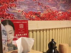 -旺角里·榴莲鸡煲(兴华商场分店)