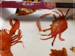 -霸王虾·麻辣小龙虾(清水河公园店)