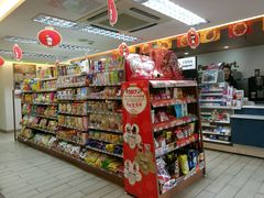 -全家便利店(愚园店)