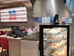 -敏华冰厅(天河城店)