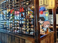 -酒阳蒸经·江湖川菜