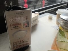 -二泉园老菜馆·百年无锡菜