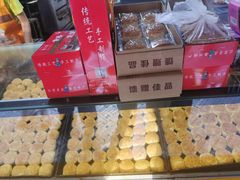 -陈大帅黄桥烧饼(桃园路店)