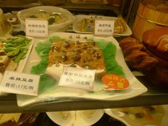 -鸿瑞興面馆(梅岭店)