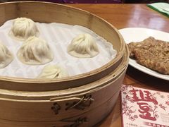 -鼎泰丰(南西店)