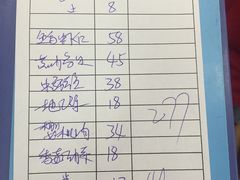-林之六八·6886大连老菜馆