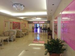 -北京俪婴妇产医院(朝阳大悦城店)