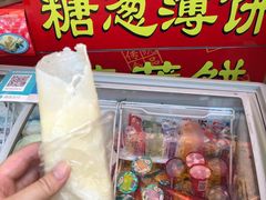 -姚氏祖传糖葱薄饼(华坞店)