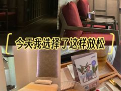 -LANN I 蘭 泰式古法按摩(徐家汇城开YOYO店)