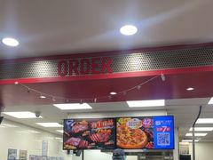 -达美乐比萨(井亭路店)