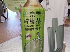 -奈雪的茶(凯德新都心店)