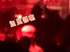 -瓦肆 VAS ear(普陀沪西店)
