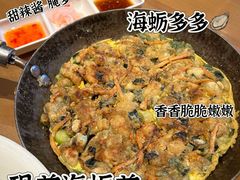 -四道菜·福建菜馆(莆田万达店)