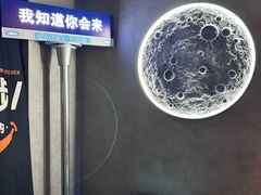 -Y&Y创意真人密室逃脱馆(人民广场步行街店)