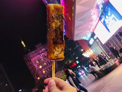 -玛马艾脆皮水磨年糕(湖北路87-89小区店)