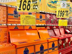 -大润发(王庄店)