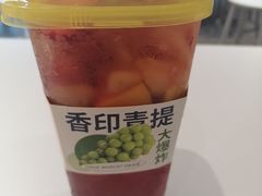 -YO!TEA有茶(科兴科学园店)