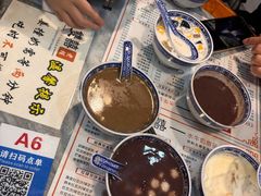 -双喜老铺(人民广场店)