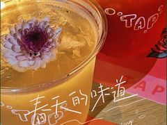 -山形面包店