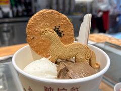 -陕拾叁-西安糕点(北院门创始店)