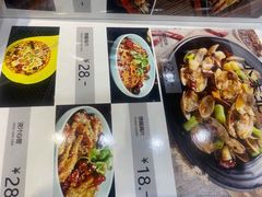 -小东北烧烤(双拥路店)
