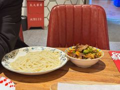 -石榴红了·非遗酥皮烤包子·新疆菜(瑞豪店)