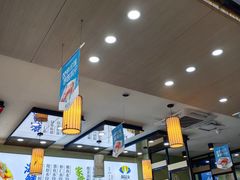 -菊花女水饺(闻涛苑店)