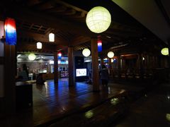 -纽斯桑拿会所(天山店)
