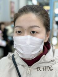 -久匠·纹眉纹绣半永久