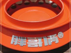 -胖哥俩肉蟹煲(湖滨银泰in77店)