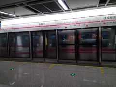 -新南门(地铁站)