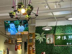 -冲浪熊西餐厅(昌黎店)