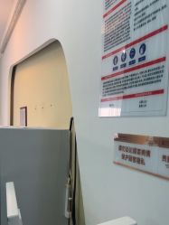 -武汉五洲整形外科医院