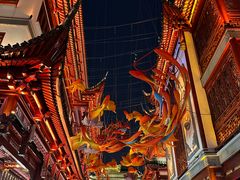 -豫园