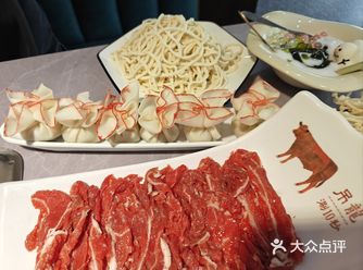 今天火锅吃撑了，超满足