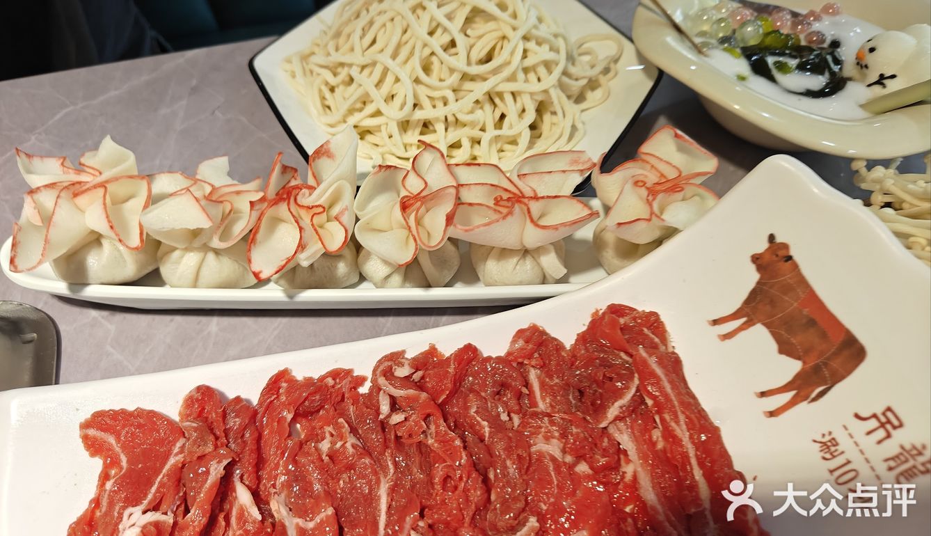 今天火锅吃撑了,超满足