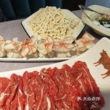 今天火锅吃撑了,超满足