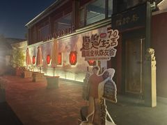 -北京湖广会馆