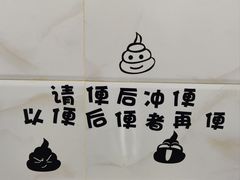 -重庆何乌鱼(南湖逸家店)
