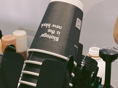 -BLATAGE COFFEE