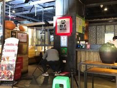 -丝恋丝娃娃(逸天城国贸店)