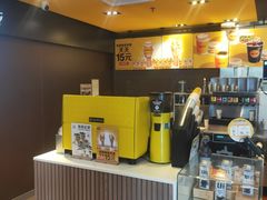 -麦当劳(望京国际商业中心店)