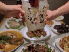 -杨氏青龙虾·羊蝎子(托乐嘉店)