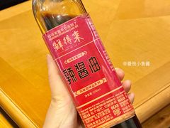 -鲜得来排骨年糕(豫园店)