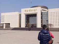 -黄金博物馆