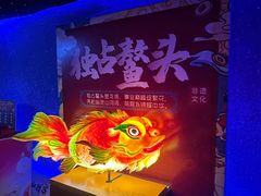 -龙塔