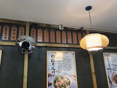 -二扁私房面馆(崂山路店)