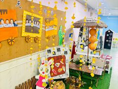 -上海马荣金地格林幼儿园