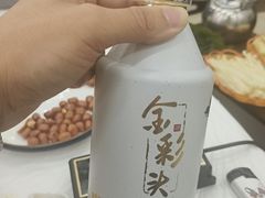-捞围鲜·港式打边炉(海阳路店)