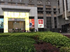 -银座mall(东直门店)